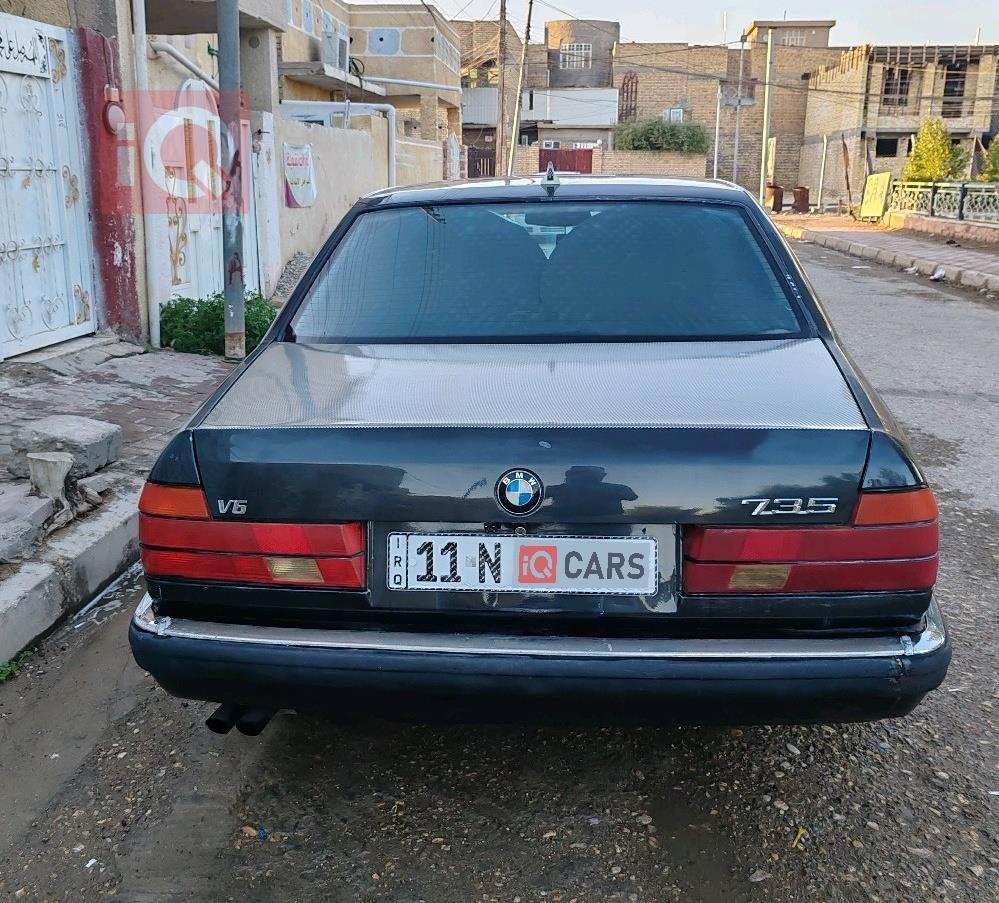 بي ام دبليو الفئة 7